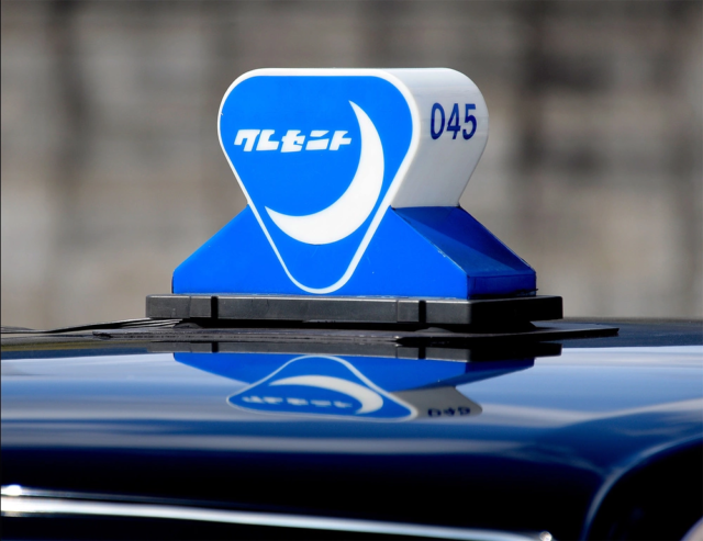 クレセントタクシー株式会社