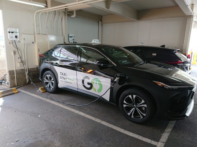 キクヤ交通株式会社