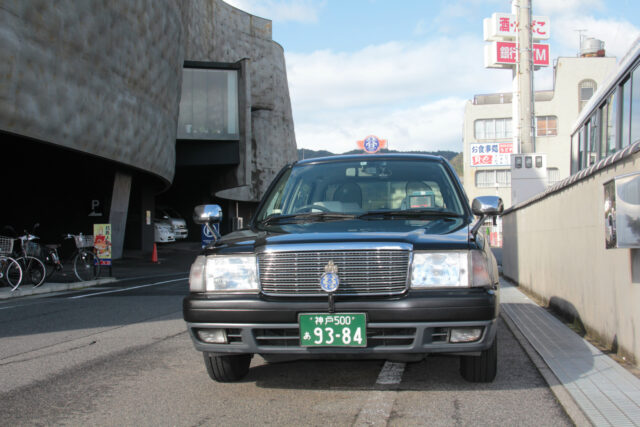 鳴門タクシー株式会社