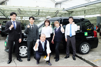 株式会社扇弘興産