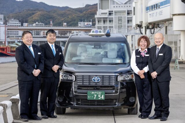 ポートグループ 株式会社ポート 株式会社ポートタクシー