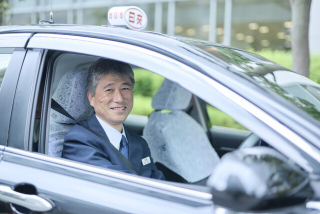 日本交通株式会社