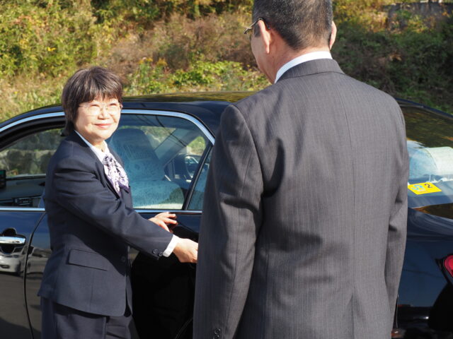 有限会社ディマンド