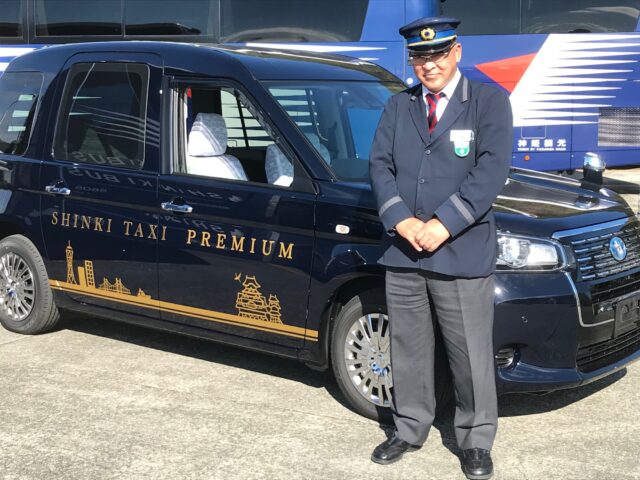 株式会社神姫タクシー姫路