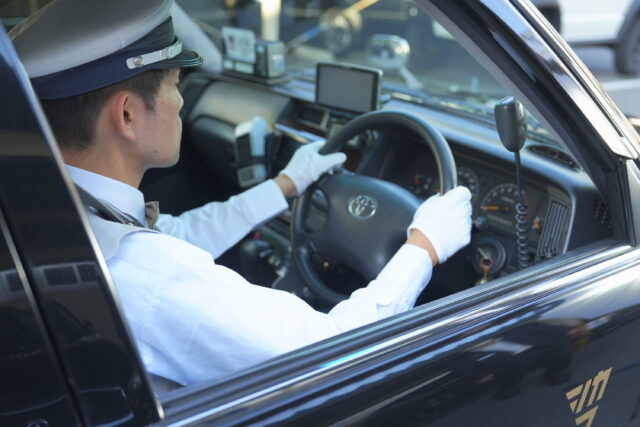 飾磨交通株式会社