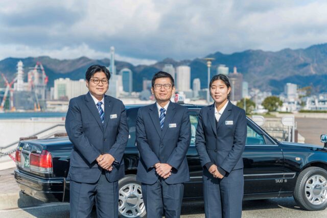 株式会社国際興業神戸