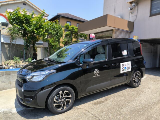 株式会社フラワー交通